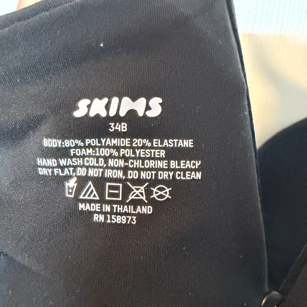 SKIMS Fits Everybody Push-Up Demi Bra β Onyx β 32B β NWT - Picture 6 of 6